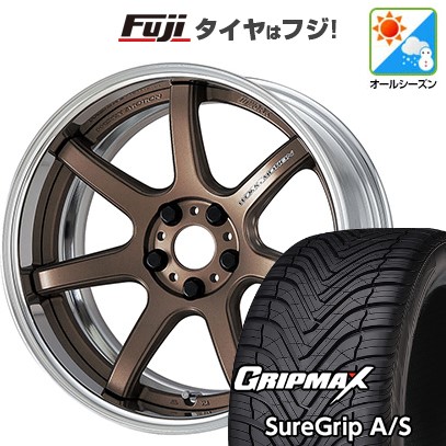【新品国産車用5穴114.3】 オールシーズンタイヤ ホイール4本セット 225/40R19 グリップマックス シュアグリップ オールシーズン(限定) WORK ワーク エモーション T7R 2P 8.5J 19インチ(送料無料)