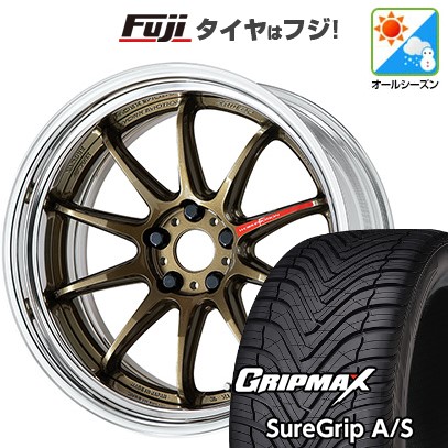 【新品国産車用5穴114.3】 オールシーズンタイヤ ホイール4本セット 225/55R19 グリップマックス シュアグリップ オールシーズン(限定) WORK ワーク エモーション ZR10 2P ステップリム 8J 19インチ(送料無料)