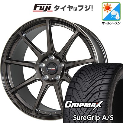 【新品国産車用5穴100】 オールシーズンタイヤ ホイール4本セット 225/40R19 グリップマックス シュアグリップ オールシーズン(限定) ホットスタッフ クロススピード ハイパーエディションRS9 8.5J 19インチ(送料無料)|フジコーポレーション