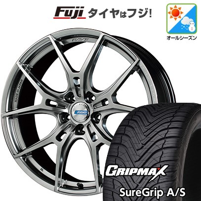 【新品国産車用5穴114.3】 オールシーズンタイヤ ホイール4本セット 235/50R18 グリップマックス シュアグリップ オールシーズン(限定) RAYS レイズ グラムライツ 57FXZ LIMITED EDITION 7.5J 18インチ(送料無料)