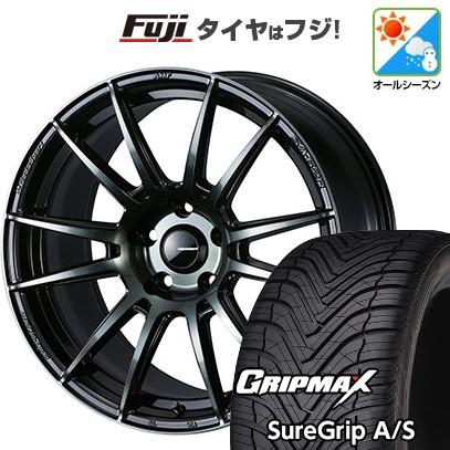 【新品国産車用5穴114.3】 オールシーズンタイヤ ホイール4本セット 225/55R18 グリップマックス シュアグリップ オールシーズン(限定) WEDS ウェッズ ウェッズスポーツ SA-62R 7.5J 18インチ(送料無料)｜フジコーポレーション