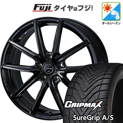 【新品国産車用5穴114.3】 オールシーズンタイヤ ホイール4本セット 215/45R18 グリップマックス シュアグリップ オールシーズン(限定) WEDS ウェッズ レオニス NAVIA 08 18インチ(送料無料)｜フジコーポレーション
