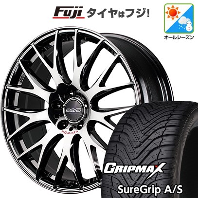 【新品国産車用5穴114.3】 オールシーズンタイヤ ホイール4本セット 225/45R19 グリップマックス シュアグリップ オールシーズン(限定) RAYS レイズ ホムラ 2X9Plus JET BLACK EDITION IV 7.5J 19インチ(送料無料)|フジコーポレーション