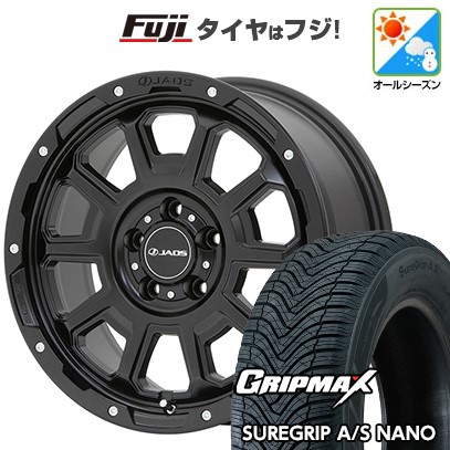 【新品国産車用5穴114.3】 オールシーズンタイヤ ホイール4本セット 225/60R17 グリップマックス シュアグリップ オールシーズン ナノ(限定) ジャオス アダマスBL5 7.5J 17インチ(送料無料)