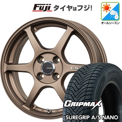 【新品】クロスビー/イグニス オールシーズンタイヤ ホイール4本セット 175/60R16 グリップマックス シュアグリップ オールシーズン ナノ(限定) レアマイスター CS-V6(ブロンズ) 6J 16インチ(送料無料)｜フジコーポレーション