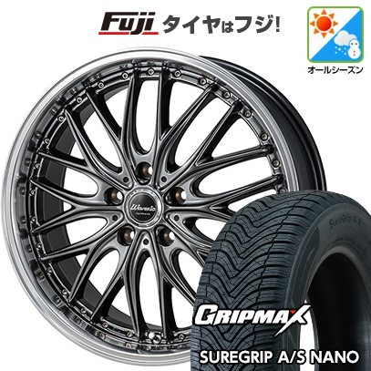 【新品国産車用5穴100】 オールシーズンタイヤ ホイール4本セット 225/60R17 グリップマックス シュアグリップ オールシーズン ナノ(限定) モンツァ ワーウィック ディープランド 7J 17インチ(送料無料)