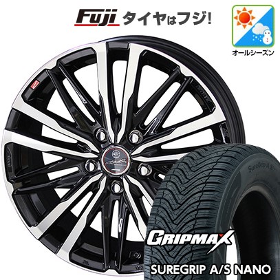 【新品】ライズ/ロッキー(ハイブリッド) オールシーズンタイヤ ホイール4本セット 195/60R17 グリップマックス シュアグリップ オールシーズン ナノ(限定) 共豊 スマック クレスト 7J 17インチ(送料無料)