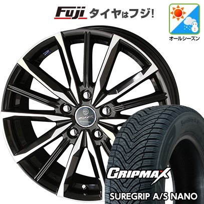 【新品】ライズ/ロッキー(ハイブリッド) オールシーズンタイヤ ホイール4本セット 195/60R17 グリップマックス シュアグリップ オールシーズン ナノ(限定) 共豊 スマック ヴァルキリー 7J 17インチ(送料無料)|フジコーポレーション