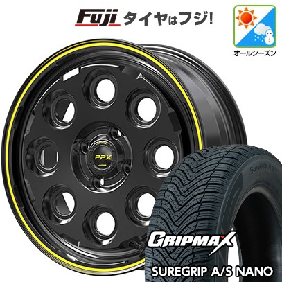 【新品 軽自動車】N-BOX タント スペーシア オールシーズンタイヤ ホイール4本セット 165/55R15 グリップマックス シュアグリップ オールシーズン ナノ(限定) 共豊 PPX ミルエイト 4.5J 15インチ(送料無料) 49,440円