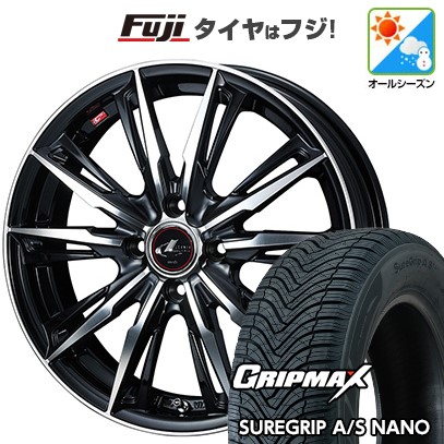 【新品】クロスビー/イグニス オールシーズンタイヤ ホイール4本セット 175/60R16 グリップマックス シュアグリップ オールシーズン ナノ(限定) WEDS ウェッズ レオニス GX 6J 16インチ(送料無料)｜フジコーポレーション 67,870円