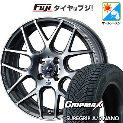 【新品】ライズ/ロッキー（ガソリン） オールシーズンタイヤ ホイール4本セット 195/65R16 グリップマックス シュアグリップ オールシーズン ナノ(限定) WEDS ウェッズ レオニス NAVIA 06 6J 16インチ(送料無料)