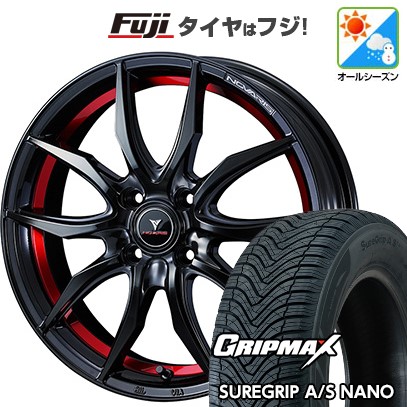 【新品】ライズ/ロッキー（ガソリン） オールシーズンタイヤ ホイール4本セット 195/60R17 グリップマックス シュアグリップ オールシーズン ナノ(限定) WEDS ウェッズ ノヴァリス ローグ VF 6.5J 17インチ(送料無料)