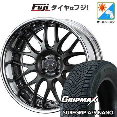 【新品】ライズ/ロッキー（ガソリン） オールシーズンタイヤ ホイール4本セット 195/65R16 グリップマックス シュアグリップ オールシーズン ナノ(限定) WEDS ウェッズ マーベリック 709M 6.5J 16インチ(送料無料)
