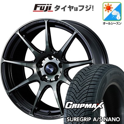 【新品国産車用5穴100】 オールシーズンタイヤ ホイール4本セット 225/60R17 グリップマックス シュアグリップ オールシーズン ナノ(限定) WEDS ウェッズスポーツ SA-99R 7J 17インチ(送料無料)