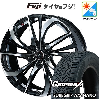 【新品】60系プリウス オールシーズンタイヤ ホイール4本セット 195/60R17 グリップマックス シュアグリップ オールシーズン ナノ(限定) WEDS ウェッズ レオニス TE 7J 17インチ(送料無料)