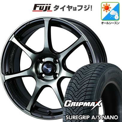 【新品 軽自動車】タフト ソリオ オールシーズンタイヤ ホイール4本セット 165/65R15 グリップマックス シュアグリップ オールシーズン ナノ(限定) WEDS ウェッズスポーツ SA-75R 5J 15インチ(送料無料)｜フジコーポレーション