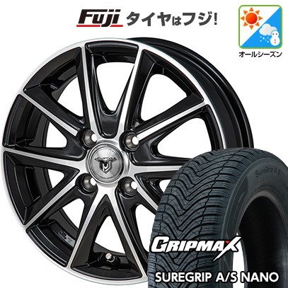 【新品国産車用5穴100】 オールシーズンタイヤ ホイール4本セット 225/60R17 グリップマックス シュアグリップ オールシーズン ナノ(限定) モンツァ JPスタイル MJ01 7J 17インチ(送料無料)
