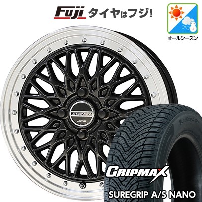 【新品】ライズ/ロッキー（ガソリン） オールシーズンタイヤ ホイール4本セット 195/60R17 グリップマックス シュアグリップ オールシーズン ナノ(限定) 共豊 シュタイナー FTX 6.5J 17インチ(送料無料)