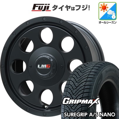 【新品国産車用5穴114.3】 オールシーズンタイヤ ホイール4本セット 225/60R17 グリップマックス シュアグリップ オールシーズン ナノ(限定) レアマイスター LMG CS-8 マットブラック 7.5J 17インチ(送料無料)｜フジコーポレーション