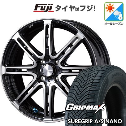 【新品】ライズ/ロッキー(ガソリン) オールシーズンタイヤ ホイール4本セット 195/65R16 グリップマックス シュアグリップ オールシーズン ナノ(限定) コーセイ セネカ RP08 6.5J 16インチ(送料無料)|フジコーポレーション