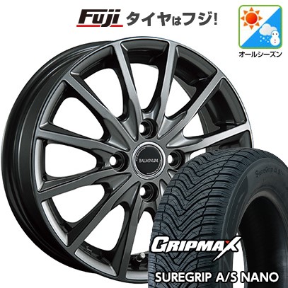【新品】ライズ/ロッキー（ガソリン） オールシーズンタイヤ ホイール4本セット 195/65R16 グリップマックス シュアグリップ オールシーズン ナノ(限定) ブリヂストン バルミナ AR12 6J 16インチ(送料無料)