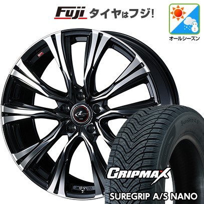 【新品】60系プリウス オールシーズンタイヤ ホイール4本セット 195/60R17 グリップマックス シュアグリップ オールシーズン ナノ(限定) WEDS ウェッズ レオニス VR 7J 17インチ(送料無料)