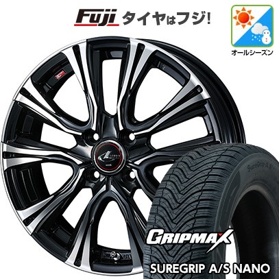 【新品】ライズ/ロッキー（ガソリン） オールシーズンタイヤ ホイール4本セット 195/65R16 グリップマックス シュアグリップ オールシーズン ナノ(限定) WEDS ウェッズ レオニス VR 6J 16インチ(送料無料)