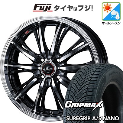 【新品】ライズ/ロッキー（ガソリン） オールシーズンタイヤ ホイール4本セット 195/65R16 グリップマックス シュアグリップ オールシーズン ナノ(限定) WEDS ウェッズ レオニス RT 6J 16インチ(送料無料)