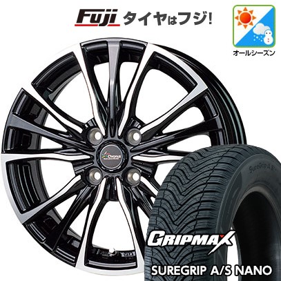 【新品】ライズ/ロッキー（ガソリン） オールシーズンタイヤ ホイール4本セット 195/60R17 グリップマックス シュアグリップ オールシーズン ナノ(限定) ホットスタッフ クロノス CH-110 6J 17インチ(送料無料)