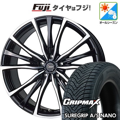 【新品国産車用5穴100】 オールシーズンタイヤ ホイール4本セット 225/60R17 グリップマックス シュアグリップ オールシーズン ナノ(限定) ホットスタッフ クロノス CH-110 7J 17インチ(送料無料)