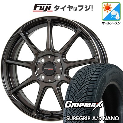 【新品国産車用5穴100】 オールシーズンタイヤ ホイール4本セット 225/60R17 グリップマックス シュアグリップ オールシーズン ナノ(限定) ホットスタッフ クロススピード ハイパーエディションRS9 7J 17インチ(送料無料) 77,605円