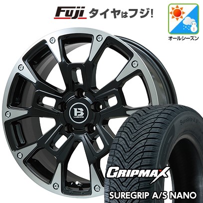 【新品】ライズ/ロッキー(ハイブリッド) オールシーズンタイヤ ホイール4本セット 195/60R17 グリップマックス シュアグリップ オールシーズン ナノ(限定) ビッグウエイ B-LUGNAS BRD(ブラックポリッシュ/ブラッククリア) 6.5J 17インチ(送料無料)|フジコーポレーション