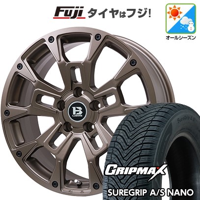 【新品】ライズ/ロッキー(ハイブリッド) オールシーズンタイヤ ホイール4本セット 195/60R17 グリップマックス シュアグリップ オールシーズン ナノ(限定) ビッグウエイ B-LUGNAS BRD(マットブロンズ) 6.5J 17インチ(送料無料)|フジコーポレーション