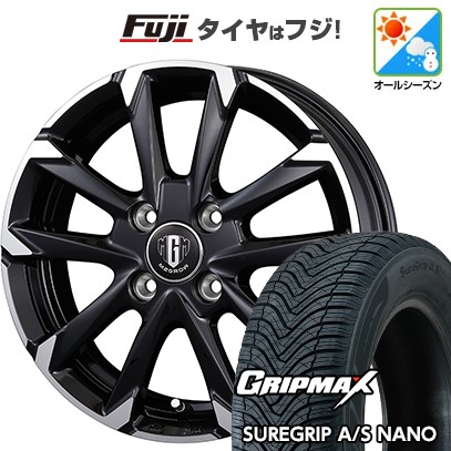 【新品】ライズ/ロッキー（ガソリン） オールシーズンタイヤ ホイール4本セット 195/60R17 グリップマックス シュアグリップ オールシーズン ナノ(限定) コーセイ MZ-GROW C52S 6J 17インチ(送料無料)