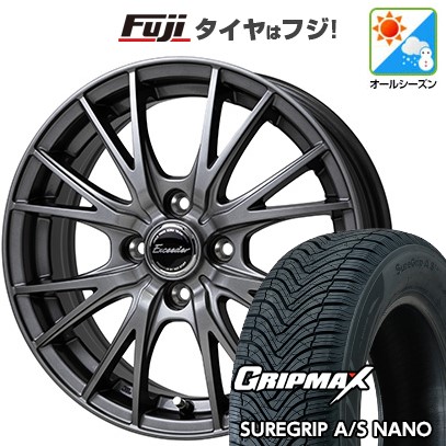 【新品 軽自動車】タフト ソリオ オールシーズンタイヤ ホイール4本セット 165/65R15 グリップマックス シュアグリップ オールシーズン ナノ(限定) ホットスタッフ エクシーダー E05II 4.5J 15インチ(送料無料)｜フジコーポレーション 43,485円