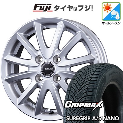 【新品】ライズ/ロッキー（ハイブリッド） オールシーズンタイヤ ホイール4本セット 195/60R17 グリップマックス シュアグリップ オールシーズン ナノ(限定) コーセイ クレイシズ VS6 6J 17インチ(送料無料)