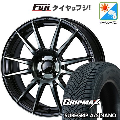 【新品 軽自動車】タフト ソリオ オールシーズンタイヤ ホイール4本セット 165/65R15 グリップマックス シュアグリップ オールシーズン ナノ(限定) WEDS ウェッズスポーツ SA-62R 5J 15インチ(送料無料)｜フジコーポレーション
