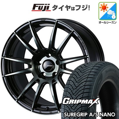 【新品国産車用5穴100】 オールシーズンタイヤ ホイール4本セット 225/60R17 グリップマックス シュアグリップ オールシーズン ナノ(限定) WEDS ウェッズスポーツ SA-62R 7J 17インチ(送料無料)