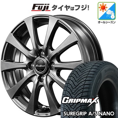 【新品 軽自動車】タフト ソリオ オールシーズンタイヤ ホイール4本セット 165/65R15 グリップマックス シュアグリップ オールシーズン ナノ(限定) MID WHEELS G10 4.5J 15インチ(送料無料)