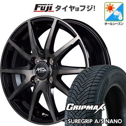 【新品 軽自動車】N-BOX タント スペーシア オールシーズンタイヤ ホイール4本セット 165/55R15 グリップマックス シュアグリップ オールシーズン ナノ(限定) MID WHEELS DR-02 4.5J 15インチ(送料無料)
