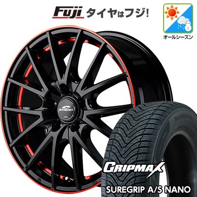 【新品国産車用5穴114.3】 オールシーズンタイヤ ホイール4本セット 225/60R17 グリップマックス シュアグリップ オールシーズン ナノ(限定) MID WHEELS RX27 7J 17インチ(送料無料)|フジコーポレーション