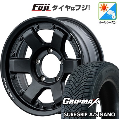 【新品】ジムニーシエラ/ジムニーノマド オールシーズンタイヤ ホイール4本セット 195/80R15 グリップマックス シュアグリップ オールシーズン ナノ(限定) MID WHEELS NITRO POWER M6 カービン 6J 15インチ(送料無料)｜フジコーポレーション