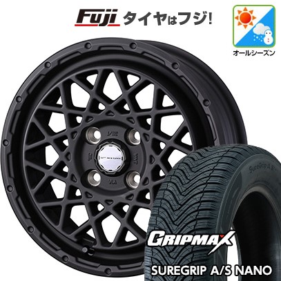【新品 軽自動車】N-BOX タント スペーシア オールシーズンタイヤ ホイール4本セット 165/55R15 グリップマックス シュアグリップ オールシーズン ナノ(限定) WEDS ウェッズアドベンチャー マッドヴァンス 09 4.5J 15インチ(送料無料)|フジコーポレーション