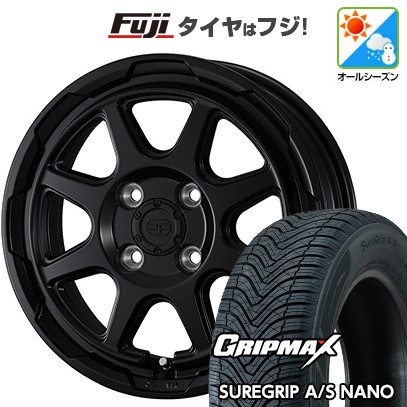 【新品 軽自動車】タフト ソリオ オールシーズンタイヤ ホイール4本セット 165/65R15 グリップマックス シュアグリップ オールシーズン ナノ(限定) WEDS ウェッズアドベンチャー スタットベルク 4.5J 15インチ(送料無料)|フジコーポレーション