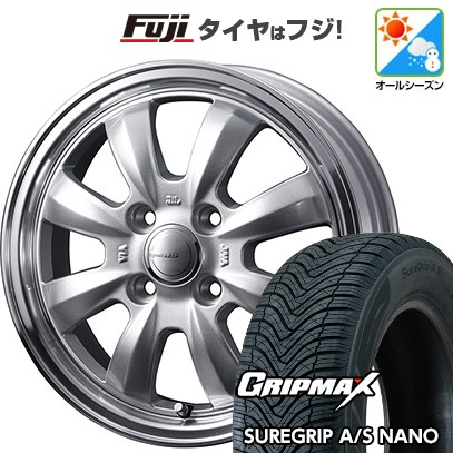 【新品 軽自動車】N-BOX タント スペーシア オールシーズンタイヤ ホイール4本セット 165/55R15 グリップマックス シュアグリップ オールシーズン ナノ(限定) WEDS ウェッズ グラフト 8S 4.5J 15インチ(送料無料)