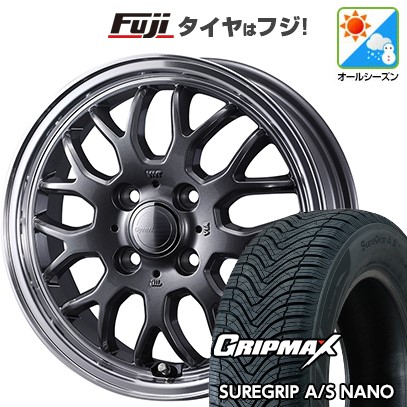 【新品 軽自動車】タフト ソリオ オールシーズンタイヤ ホイール4本セット 165/65R15 グリップマックス シュアグリップ オールシーズン ナノ(限定) WEDS ウェッズ グラフト 9M 4.5J 15インチ(送料無料)|フジコーポレーション