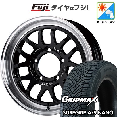 【新品】ジムニー オールシーズンタイヤ ホイール4本セット 175/80R16 グリップマックス シュアグリップ オールシーズン ナノ(限定) RAYS レイズ A LAP-07X 5.5J 16インチ(送料無料)