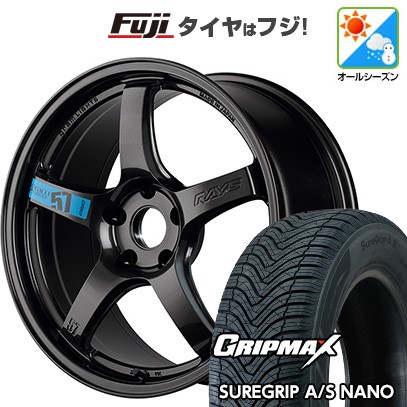 【新品】ライズ/ロッキー（ガソリン） オールシーズンタイヤ ホイール4本セット 195/60R17 グリップマックス シュアグリップ オールシーズン ナノ(限定) RAYS レイズ グラムライツ 57CR SPEC-M 7J 17インチ(送料無料)｜フジコーポレーション