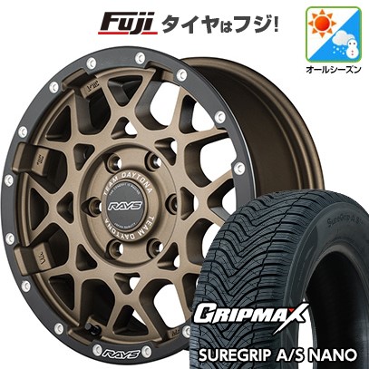 【新品国産車用5穴114.3】 オールシーズンタイヤ ホイール4本セット 225/60R17 グリップマックス シュアグリップ オールシーズン ナノ(限定) RAYS レイズ デイトナ M8 xB Edition 7J 17インチ(送料無料)