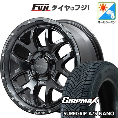 【新品国産車用5穴114.3】 オールシーズンタイヤ ホイール4本セット 225/60R17 グリップマックス シュアグリップ オールシーズン ナノ(限定) RAYS レイズ デイトナ F6ブースト 7J 17インチ(送料無料)｜フジコーポレーション
